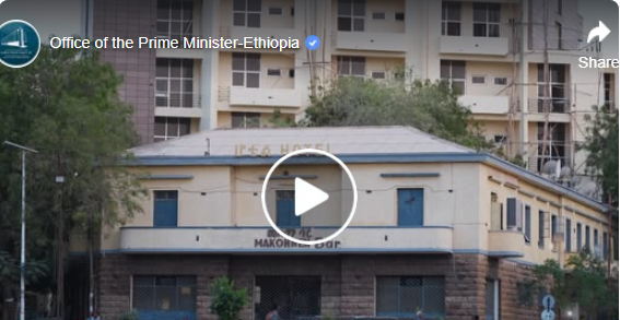 Dire Dawa: Harmonizing Historical Heritage with Modern Corridor Development