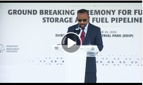 Message from Prime Minister Abiy Ahmed (Dr.)