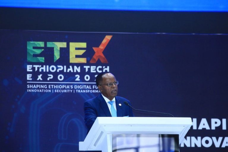 ቴክኖሎጂን ለኢትዮጵያ ልማት በማዋል ረገድ ትብብር እና የፈጠራ ስራዎች ወሳኝ ሚና እንዳላቸዉ ፕሬዝዳንት ታዬ አጽቀሥላሴ ገለጹ