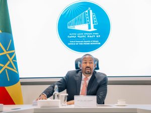 የሚኒስትሮች ምክር ቤት በዛሬው ዕለት ባካሄደው 47ኛ መደበኛ ስብሰባ በተለያዩ ጉዳዮች ላይ ተወያይቶ ውሳኔ አሳለፈ፡፡ (ግንቦት 28 ቀን 2017 ዓ.ም፣ አዲስ አበባ)