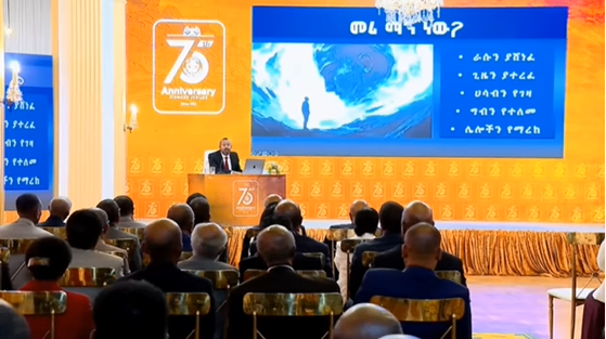 ምሁርነት በጊዜና በዘመን ላይ መሰልጠን ነው