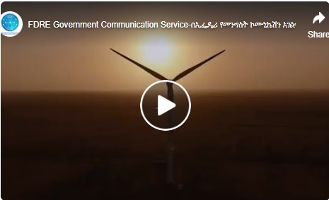 Screenshot 2026-02-02 145839