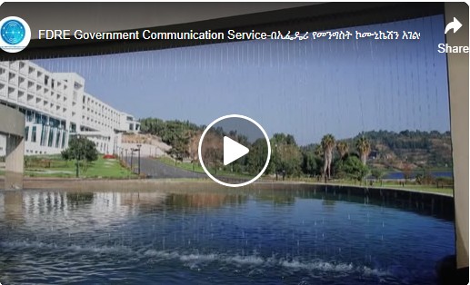 Screenshot 2026-02-09 092318