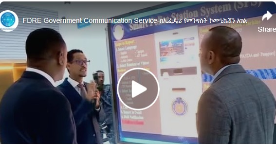 Screenshot 2026-02-09 224619