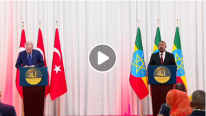 ከፕሬዝዳንት ረጀብ ኤርዶጋን ጋር የተሰጠ ጋዜጣዊ መግለጫ