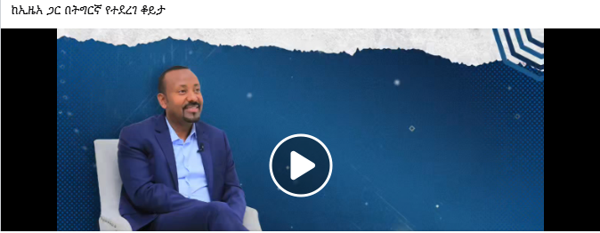 Screenshot 2026-03-05 090217