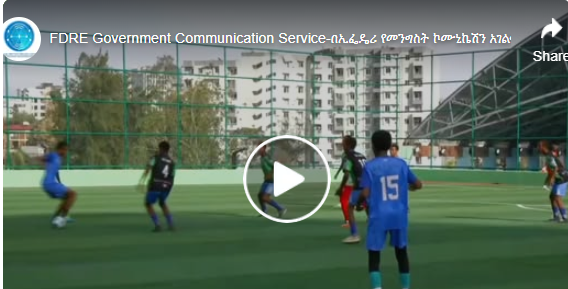 Screenshot 2026-04-05 213217