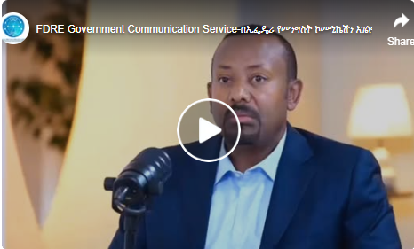 Screenshot 2026-04-15 084114