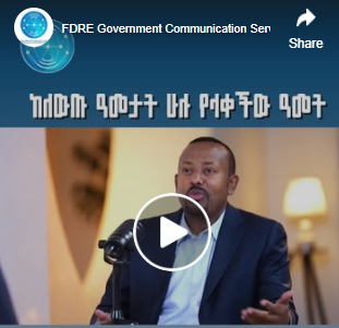 Screenshot 2026-04-17 091223