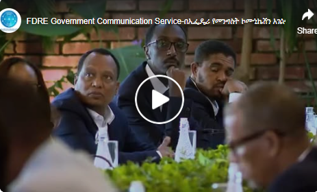 Screenshot 2026-04-18 114720