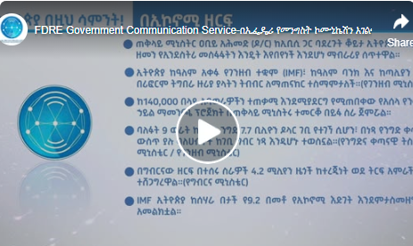 Screenshot 2026-04-18 114942