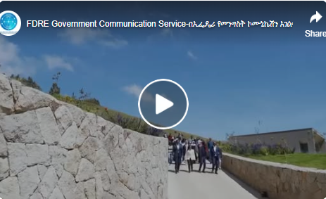 Screenshot 2026-04-19 220027