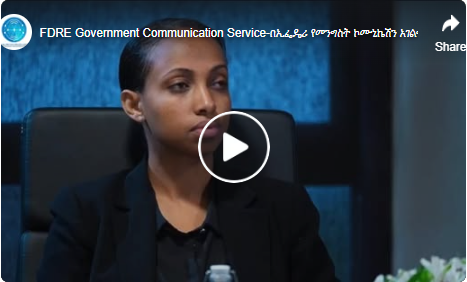 Screenshot 2026-04-22 091638