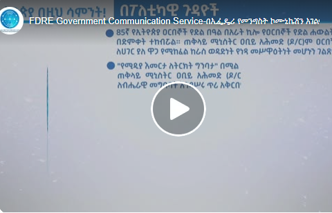 Screenshot 2026-05-09 113547