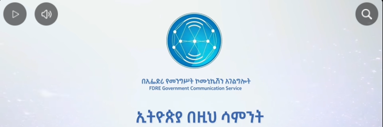 Screenshot 2026-06-07 234407