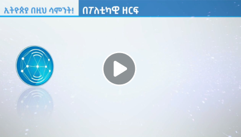 Screenshot 2026-07-26 214737