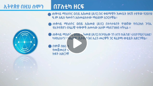 Screenshot 2026-09-21 090929